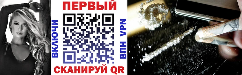 KRAKEN ONION  Омск  АМФ 98% 
