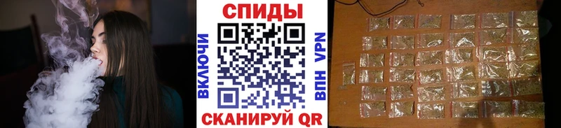 Бутират оксибутират  Омск 
