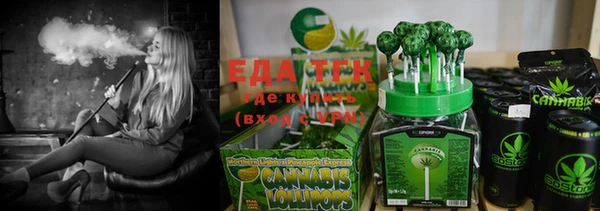 кристаллы Белоозёрский