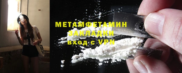 COCAINE Беломорск