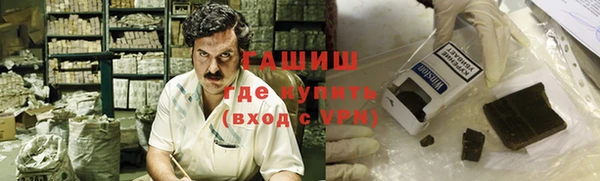 COCAINE Беломорск