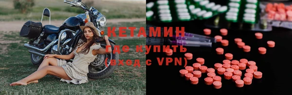 гидропоника Белокуриха