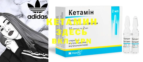 гидропоника Белокуриха