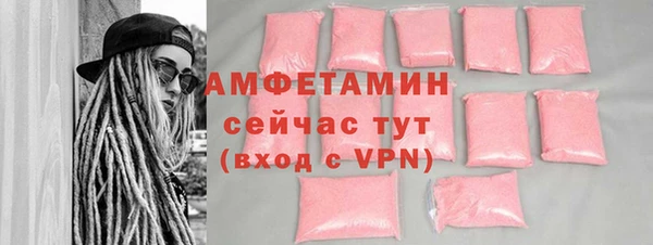 гидропоника Белокуриха