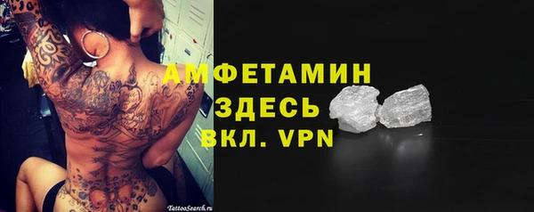 COCAINE Беломорск