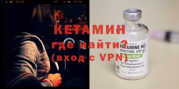 гидропоника Белокуриха