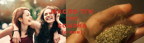COCAINE Беломорск