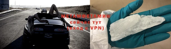 COCAINE Беломорск