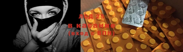 COCAINE Беломорск