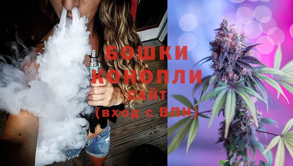 кристаллы Белоозёрский