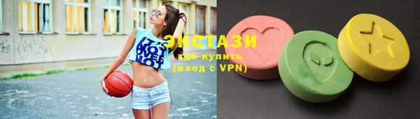 гидропоника Белокуриха