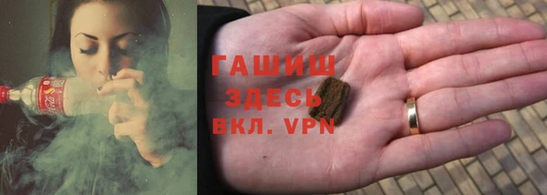 COCAINE Беломорск