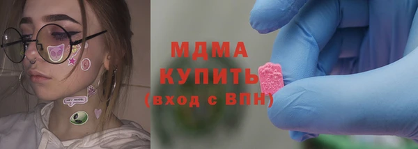 COCAINE Беломорск