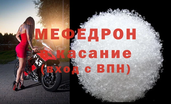 COCAINE Беломорск