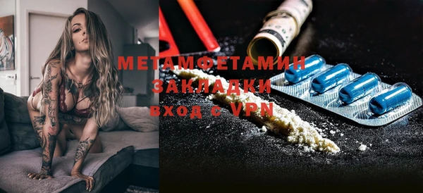 COCAINE Беломорск