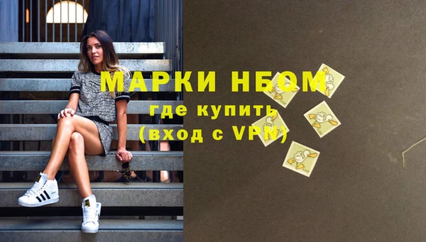 гидропоника Белокуриха