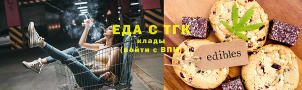 COCAINE Беломорск