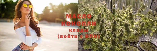 гидропоника Белокуриха
