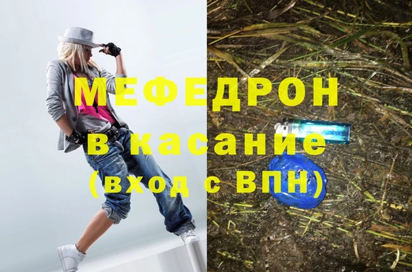 гидропоника Белокуриха