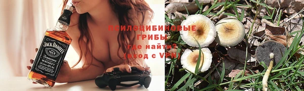 COCAINE Беломорск