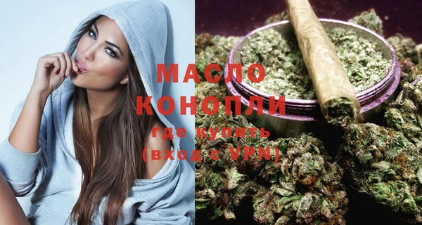 гидропоника Белокуриха