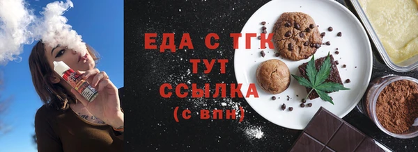 COCAINE Беломорск