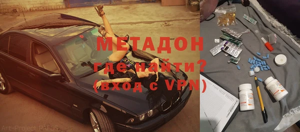 кристаллы Белоозёрский